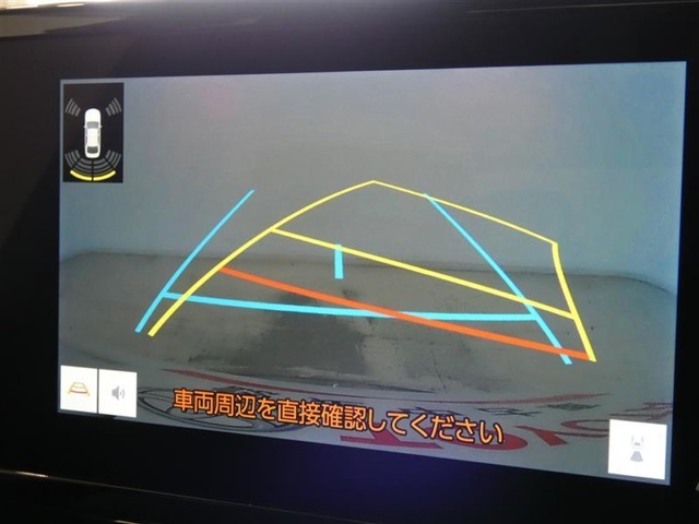駐車も安心のガイドライン付きバックモニターです。