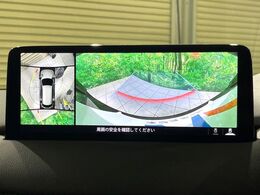 【360°ビューモニター】専用のカメラにより、上から見下ろしたような視点で360度クルマの周囲を確認することができます☆死角部分も確認しやすく、狭い場所での切り返しや駐車もスムーズに行えます。