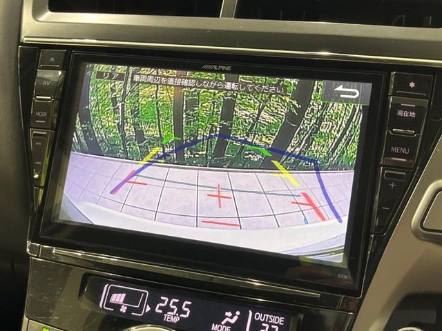 【バックカメラ】駐車時に後方がリアルタイム映像で確認できます。大型商業施設や立体駐車場での駐車時や、夜間のバック時に大活躍！運転スキルに関わらず、今や必須となった装備のひとつです！