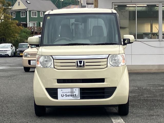 メール、お電話でのお問い合わせ、心よりお待ちしております。フリーダイヤル0120-77-9797です！