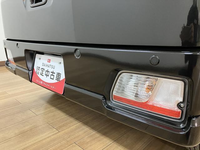 現モデルから4ナンバーになった大人気アトレー！安全装置スマアシも標準装備で日常からお仕事に幅広く使えるお車です☆R7年式の届出済未使用車。オーディオレス仕様です！ナビ等お気軽にご相談ください（＾＾♪
