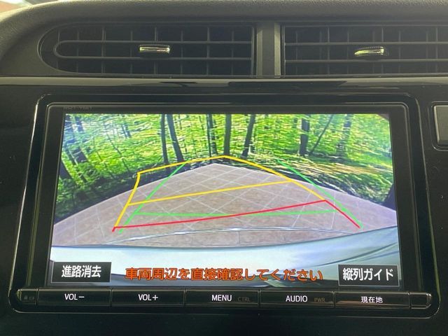 【バックカメラ】駐車時に後方がリアルタイム映像で確認できます。大型商業施設や立体駐車場での駐車時や、夜間のバック時に大活躍！運転スキルに関わらず、今や必須となった装備のひとつです！