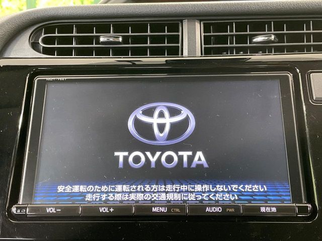 【大画面ナビ】人気の大型9インチナビを装備。存在感のある大画面はインパクト大！ナビ利用時のマップ表示は見やすく、テレビやDVDは臨場感がアップ！いつものドライブがグッと楽しくなります♪