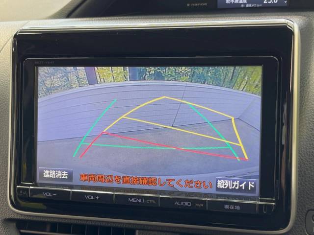 【バックカメラ】駐車時に後方がリアルタイム映像で確認できます。大型商業施設や立体駐車場での駐車時や、夜間のバック時に大活躍！運転スキルに関わらず、今や必須となった装備のひとつです！