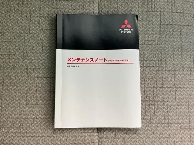 車選びにはお悩みがつきものです！具体的な購入までは検討していないけど車は気になるというお客様も大歓迎です！是非中古車購入の第一歩のお手伝いをさせてください！
