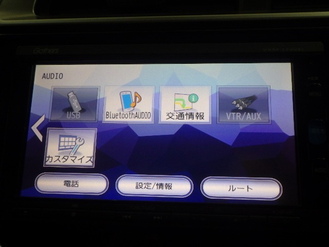 Bluetooth 接続すればお持ちのスマホやMP3プレイヤーの音楽を再生可能！毎日の運転がさらに楽しくなります☆