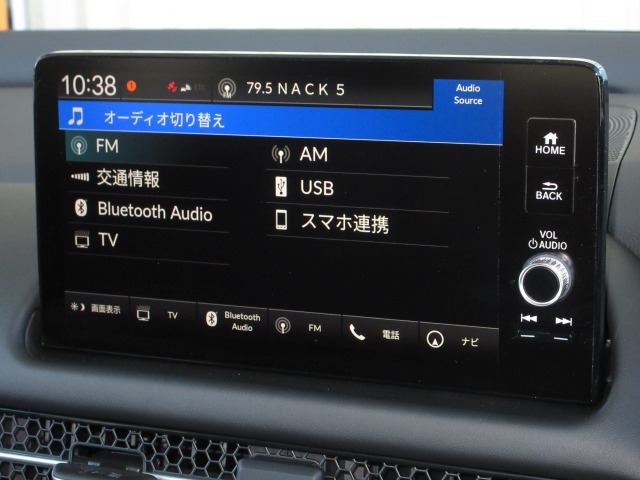 ナビゲーションはホンダコネクトディスプレイを装着しております。AM、FM、Bluetooth、フルセグTVがご使用いただけます。初めて訪れた場所でも道に迷わず安心ですね！