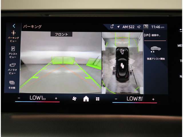 Abe BMWでは全国納車に対応しております。担当スタッフがご自宅までご納車にお伺いをさせて頂いております。輸送会社任せでなく当社スタッフがお届けいたしますので、安心してお買い求めいただけます。（別途有償）
