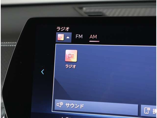 Abe BMWでは全国納車に対応しております。担当スタッフがご自宅までご納車にお伺いをさせて頂いております。輸送会社任せでなく当社スタッフがお届けいたしますので、安心してお買い求めいただけます。（別途有償）