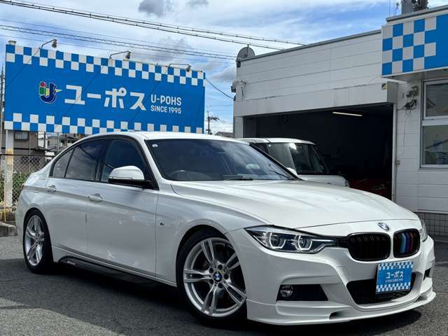 【質の高いお車に厳選】毎月約100台のお車が入庫する中で、本当に自信を持って販売できる『高品質車』のみに厳選して在庫。なおかつ諸経費を抑え、低価格での販売を実現しております。