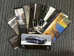 取説、記録簿、スペアキー、揃っております！