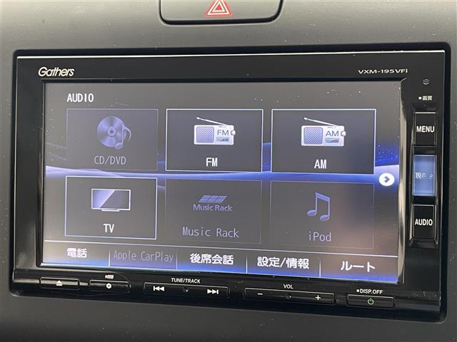【ナビゲーション】Bluetooth、TV等のAV機能も豊富！HDMI接続等は、ナビの機種によってオプション対応可能です。ご相談ください。