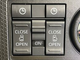 【両側パワースライドドア】スマートキーや運転席のスイッチで後席両側スライドドアの開閉が可能♪電動だから力を入れてドアを開ける必要が無く、小さなお子様でも簡単に開け閉めでき快適です♪