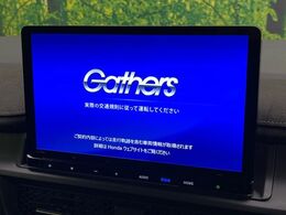 【純正ナビ】人気の純正ナビを装備。オーディオ機能も充実しており、Bluetooth接続すればお持ちのスマホやMP3プレイヤーの音楽を再生可能！毎日の運転がさらに楽しくなります！！