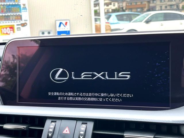 【12.3インチワイドナビ】高級感とインパクトのある大型ワイドナビを装備。各種オーディオ操作はもちろん、横長ワイド画面でのマップ2分割表示など、利便性も高いナビです♪