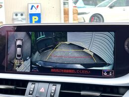 【パノラミックビューモニター】専用のカメラにより、上から見下ろしたような視点で360度クルマの周囲を確認することができます☆死角部分も確認しやすく、狭い場所での切り返しや駐車もスムーズに行えます。