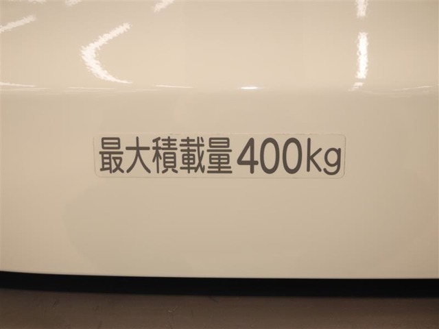 積載量は400kg！