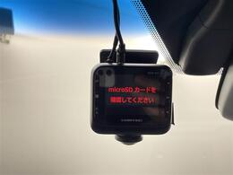 【後部座席操作部】後部座席を快適に過ごしていただくための便利な装備が付いています！