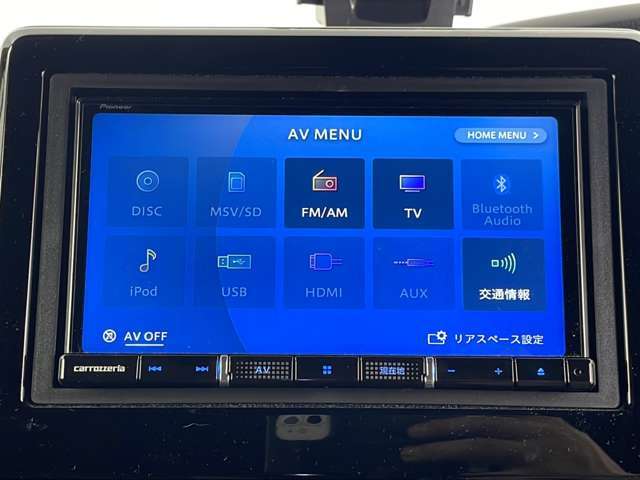 【カーナビ】『カーナビ』の画像になります。ナビ利用時のマップ表示は見やすく、いつものドライブがグッと楽しくなります！
