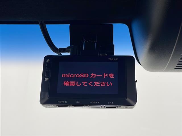 【ドライブレコーダー】映像・音声などの運転中の記録を残します。事故などを起こした起こされた時の証拠になりえますので、もしも時でも安心ですね。