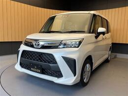 ★公式SNS更新中★YouTube・インスタグラムで車種の紹介やお得なイベントを配信中！！