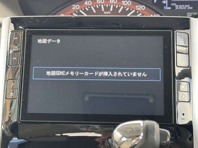 展示前の点検整備や清掃等で展示場にない可能性が一部ございます。ご来店の際はあらかじめお問合せ頂きますとスムーズにご案内させていただけます。