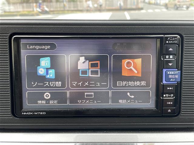 安心の全車保証付き！（※部分保証、国産車は納車後3ヶ月、輸入車は納車後1ヶ月の保証期間となります）。その他長期保証(有償)もご用意しております！※長期保証を付帯できる車両には条件がございます。