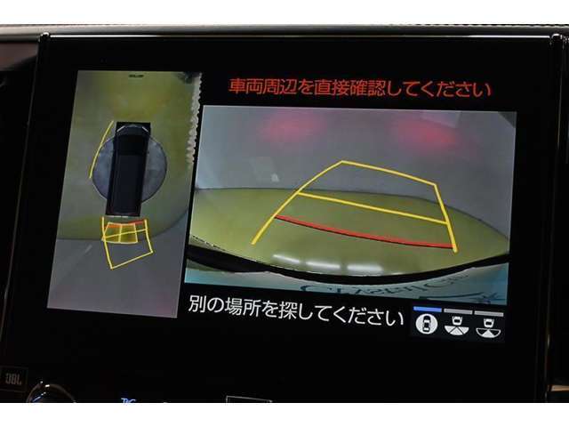 パノラミックビューモニターでクルマの周囲の確認が出来て安心です。