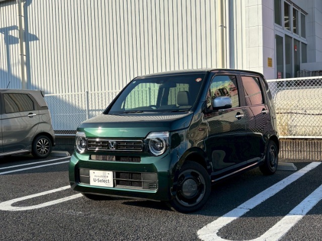 ホンダ車を熟知したサービスエンジニアが独自の商品化整備基準に基づいた点検・整備を実施致します。