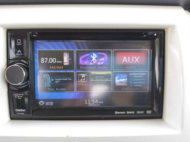 【点検】ご契約のお車は認証整備工場で点検整備後のお引渡しとなりますのでご安心ください