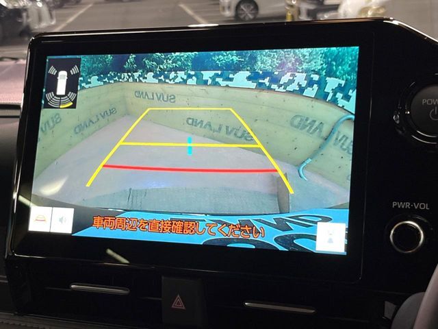 【バックカメラ】駐車時に後方がリアルタイム映像で確認できます。大型商業施設や立体駐車場での駐車時や、夜間のバック時に大活躍！運転スキルに関わらず、今や必須となった装備のひとつです！