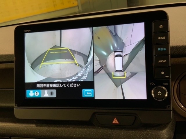 全方位モニターがついています！　車の周囲を360°安全確認できるので、普段の駐車はもちろんの事、縦列駐車や幅寄せの際にも活躍してくれますよ。