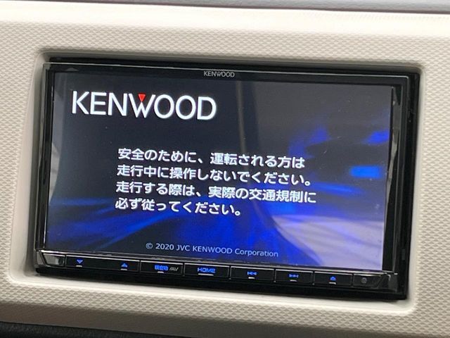 【ナビゲーション】目的地までしっかり案内してくれる使いやすいナビ。Bluetooth接続すればお持ちのスマホやMP3プレイヤーの音楽を再生可能！毎日の運転がさらに楽しくなります！！