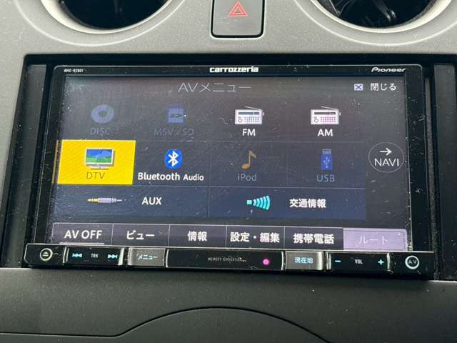 ☆関東・東北に広がるケーユーHDグループ（東京・神奈川・千葉・埼玉・栃木・宮城・岩手・秋田・山形・青森・石川）全47拠点　常時3000台在庫☆