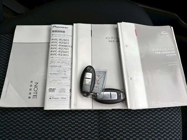 ☆【走行距離管理システム】で展示車は全て走行距離の改ざんが無いか確認しています☆