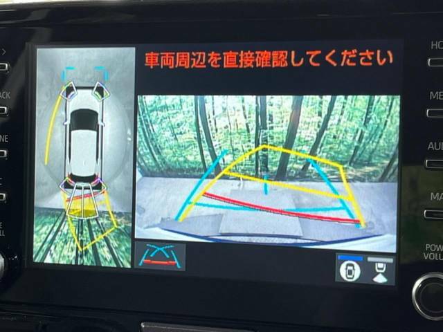 【パノラミックビューモニター】専用のカメラにより、上から見下ろしたような視点で360度クルマの周囲を確認することができます☆死角部分も確認しやすく、狭い場所での切り返しや駐車もスムーズに行えます。