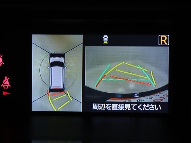 パノラミックビューモニターで視点切り替え可能！運転席から確認しにくい車両周辺の状況を把握できます！