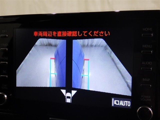 現在お乗りのお車があれば喜んで査定いたします。詳しくは、お近くの名古屋トヨペットグループのお店までご相談ください。