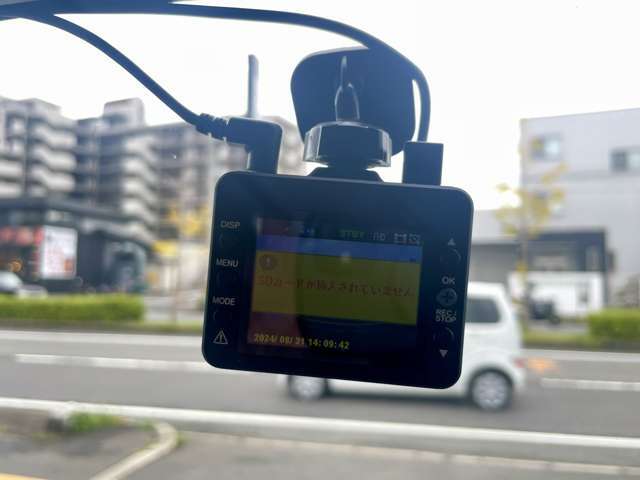 遠方販売大歓迎です！ご来店が難しいお客様でも部分までお伝えできるよう日々取り組んでおります。