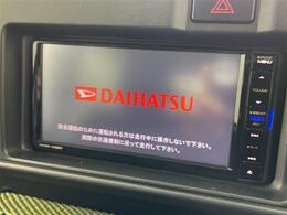 【カーナビ】ナビ利用時のマップ表示は見やすく、いつものドライブがグッと楽しくなります！