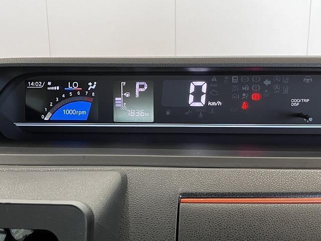 マルチインフォメーションディスプレイ