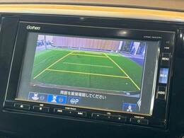 【カラーバックモニター】を装備しております。リアの映像がカラーで映し出されますので日々の駐車で安心安全です。