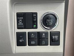 安心の全車保証付き！その他有償になりますが、車両により付帯できる長期保証もご用意しております！