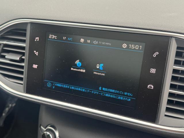 スマートフォンリンク可能（appleCarplay）
