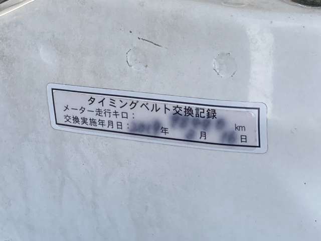 車検・整備・カスタム・磨き・塗装も承ってますのでお気軽にご相談ください♪当社TEL0957-42-7888