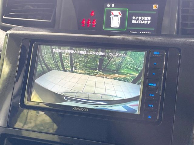 【バックカメラ】駐車時に後方がリアルタイム映像で確認できます。大型商業施設や立体駐車場での駐車時や、夜間のバック時に大活躍！運転スキルに関わらず、今や必須となった装備のひとつです！
