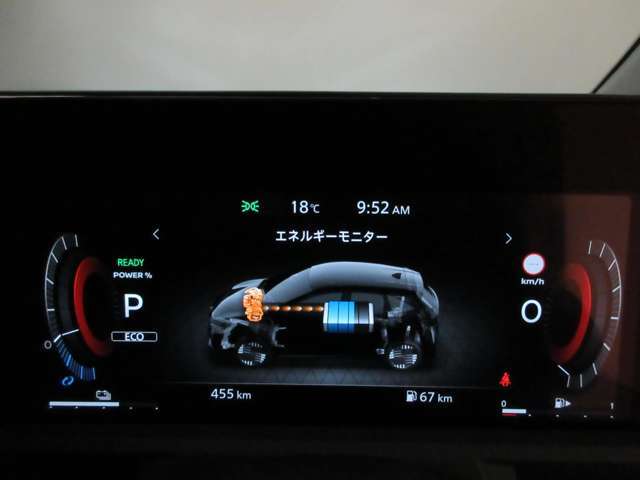 アドバンスドドライブアシストディスプレイ　12.3インチ大型カラーディスプレイ車両状態も表示します。