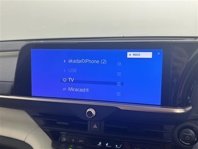 【カーナビ】ナビ利用時のマップ表示は見やすく、いつものドライブがグッと楽しくなります！