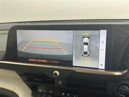 【カーナビ】ナビ利用時のマップ表示は見やすく、いつものドライブがグッと楽しくなります！