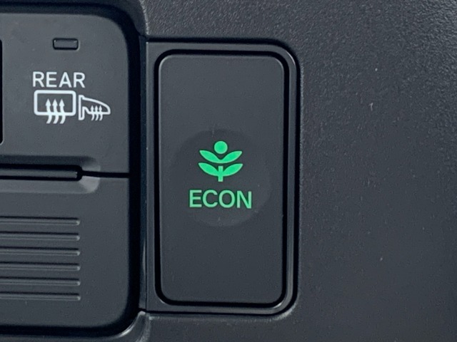 ECONモードにすることで燃費が向上します！